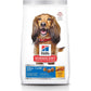 Adult Oral Care Chicken, Rice & Barley Recipe Dry Dog Food 2Kg Bag - Paws and Pats