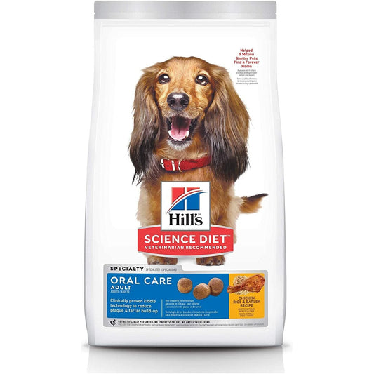 Adult Oral Care Chicken, Rice & Barley Recipe Dry Dog Food 2Kg Bag - Paws and Pats