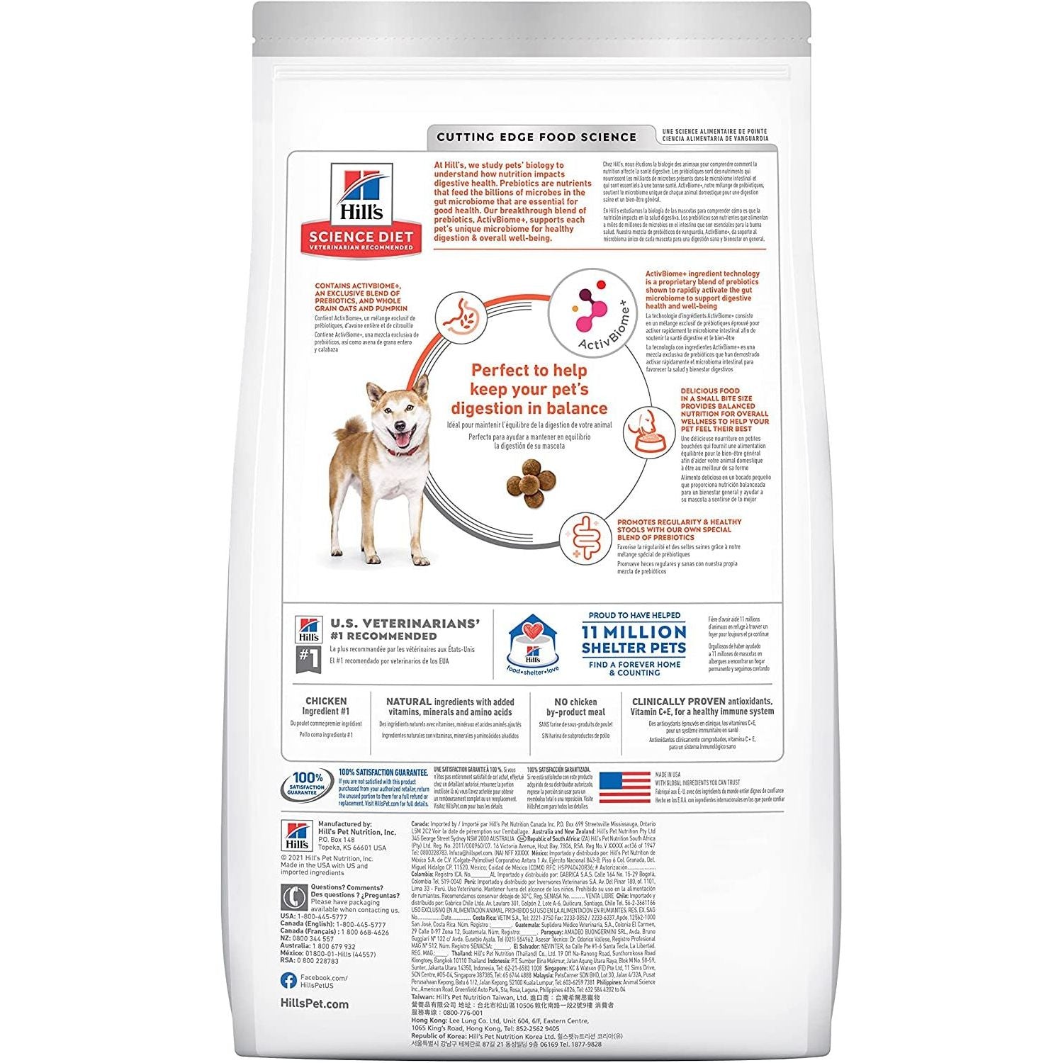 Adult Perfect Digestion Small Bites Dry Dog Food 1.58Kg - Paws and Pats