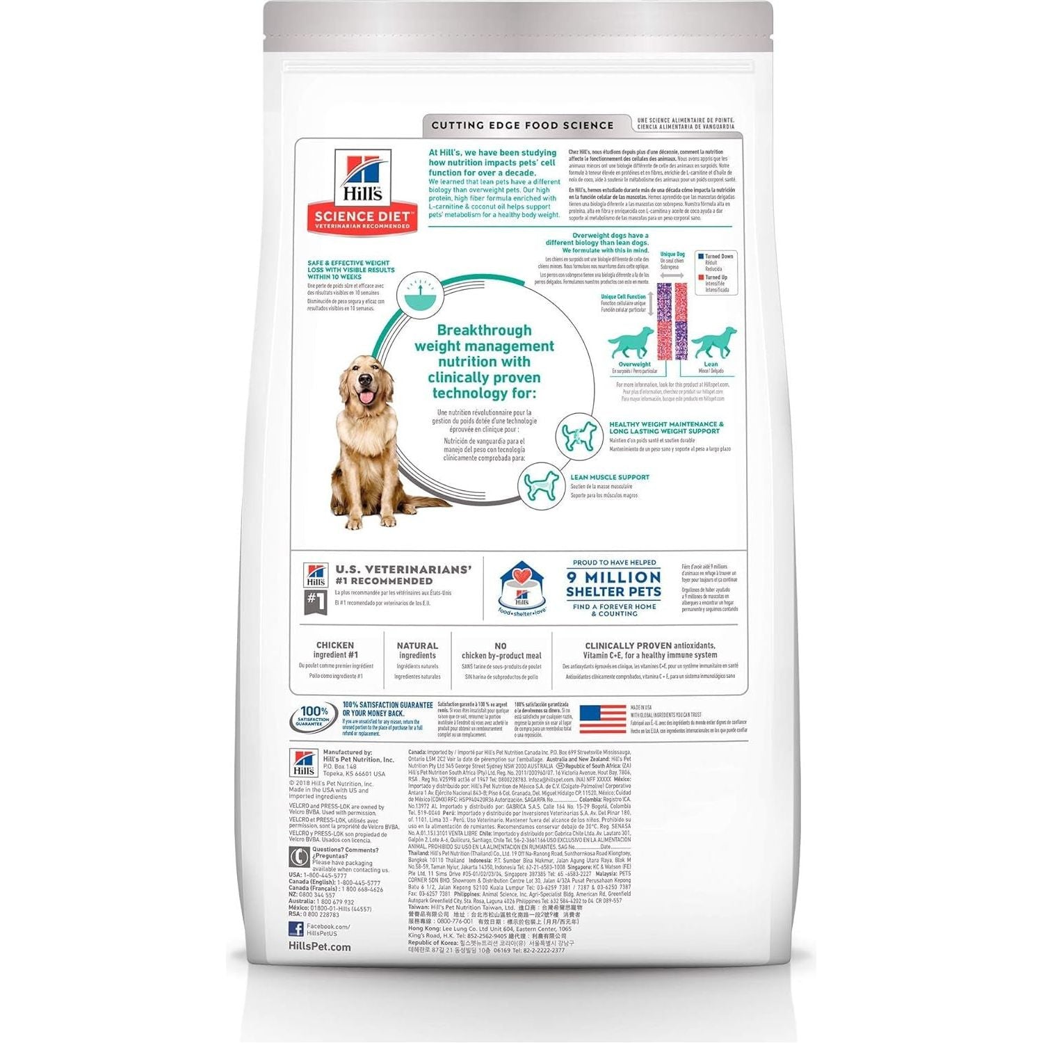 Adult Perfect Weight Chicken Recipe Dry Dog Food 11.34 Kg - Paws and Pats