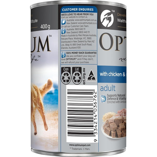 Adult Wet Dog Food with Chicken and Rice 400G Can, 24 Pack