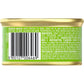 Fancy Feast Grilled Adult Wet Cat Food Grilled Salmon Feast in Gravy 24X85G