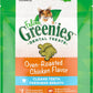Feline Dental Cat Treats Oven-Roasted Chicken Flavour 60G