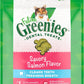 Feline Dental Cat Treats Savory Salmon Flavour 60G
