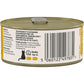 100% Natural Wet Cat Food Chicken Breast in Broth, Limited Ingredients Pet Food 70G Tin (Pack of 24)