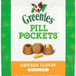 Pill Pockets Capsule Size Natural Dog Treats Chicken Flavor, 15.8 Oz. Value Pack (60 Treats)