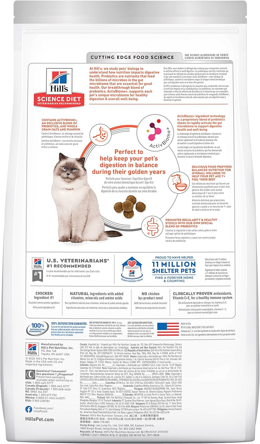 HILLS CAT ADULT 7+ PERFECT DIGESTION ADULT 2.72KG