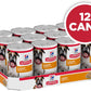 Adult Light Original Flavour Canned Wet Dog Food 12X370G