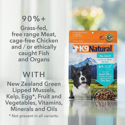 Grain-Free Freeze Dried Dog Food Topper or Meal Mixer (Lamb)