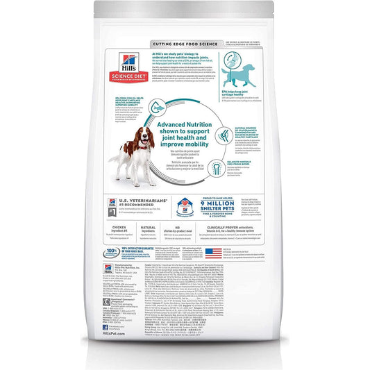 Healthy Mobility Adult, Chicken Meal, Brown Rice & Barley Recipe, Dry Dog Food for Joint Health, 12Kg Bag