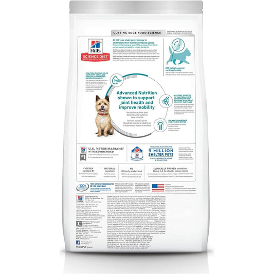 Healthy Mobility Adult Small Bites, Chicken Meal, Brown Rice and Barley Recipe, Dry Dog Food for Joint Health, 1.81Kg Bag