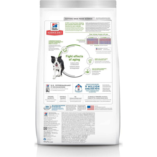 Hill'S 10773 Adult 7 plus Senior Vitality Chicken and Rice Recipe Dog Food, 5.67 Kg