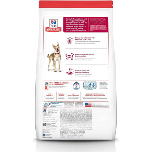 Hill'S 2036 Adult Lamb Meal and Brown Rice Dry Dog Food, 14.97 Kg