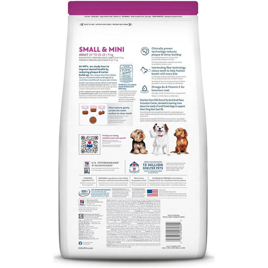 Hill’S Science Diet Adult Oral Care Small & Mini Dry Dog Food 1.81Kg