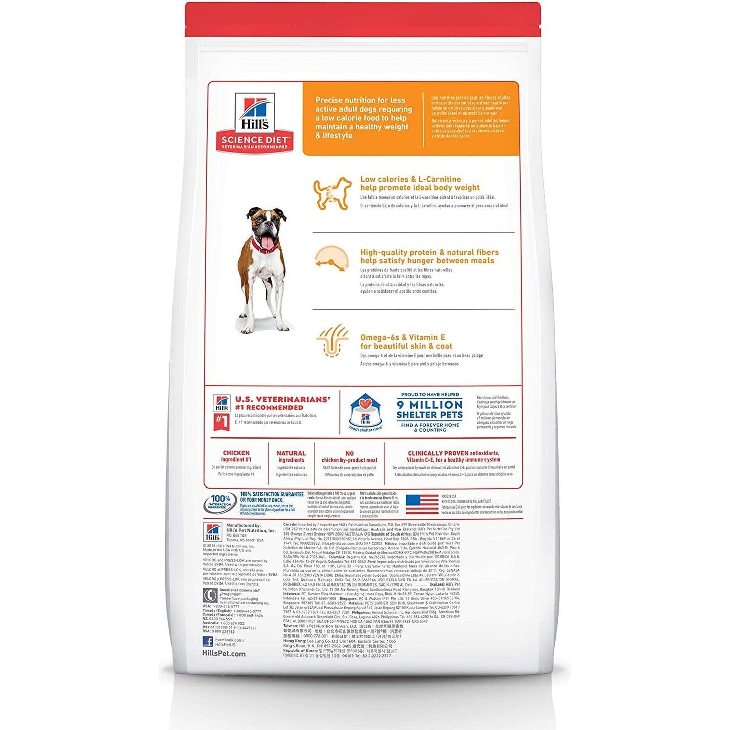 Light Adult, Chicken Meal & Barley Recipe, Low Calorie Dry Dog Food for Healthy Weight & Management, 12Kg Bag