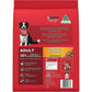 LUCKY DOG Adult Dry Dog Food Roast Chicken Vegetable Pasta Flavour 8Kg