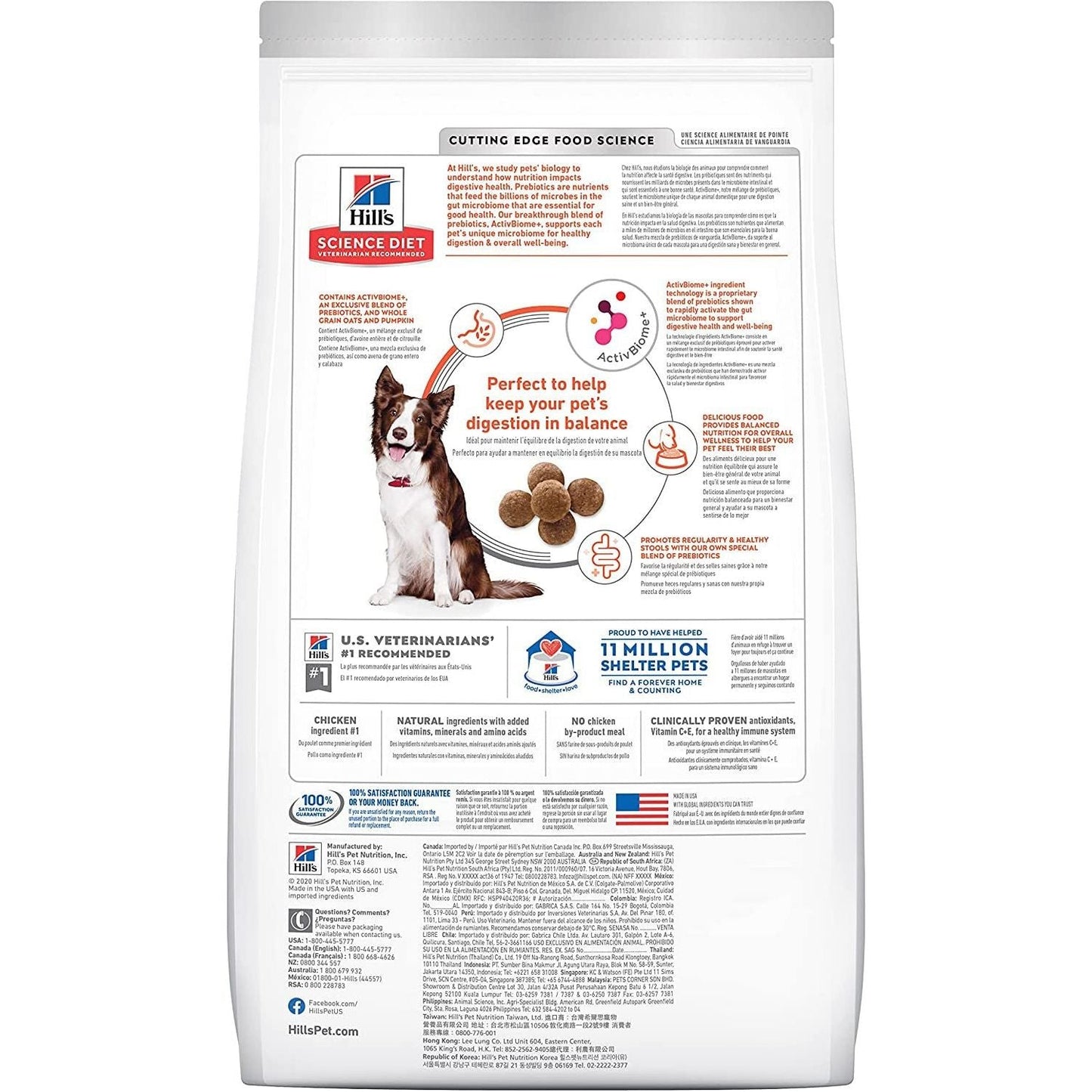 Perfect Digestion Adult Dry Dog Food 9.98Kg