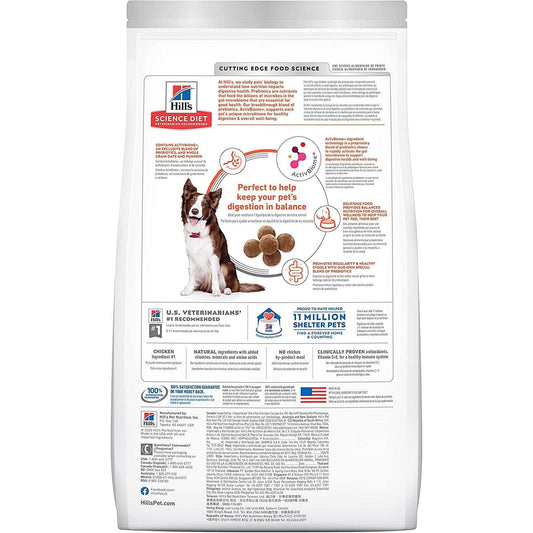 Perfect Digestion Adult Dry Dog Food 9.98Kg