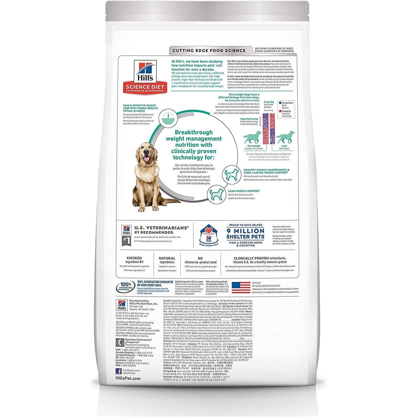 Perfect Weight Adult, Chicken Recipe, Dry Dog Food for Healthy Weight and Management, 1.81Kg Bag