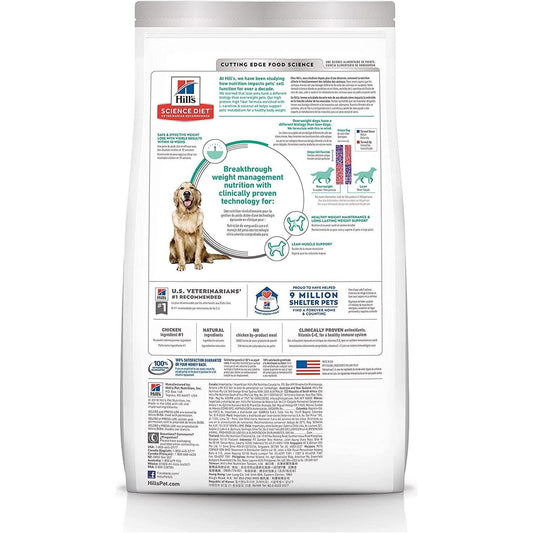 Perfect Weight Adult, Chicken Recipe, Dry Dog Food for Healthy Weight and Management, 1.81Kg Bag