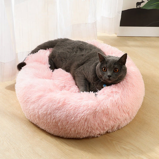 Pink 50cm Cozy Round Pet Bed - Plush Cat & Dog Bed with Non-Slip Base, Machine Washable