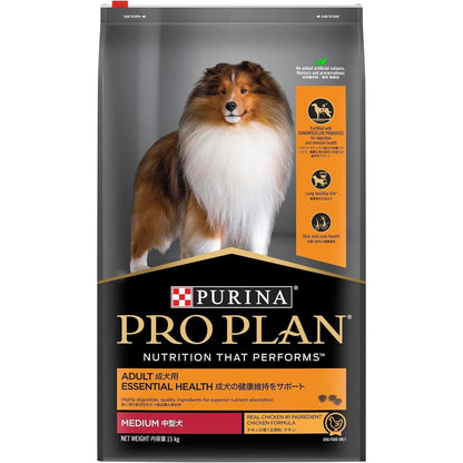 PRO PLAN Adult Dry Dog Food Medium Breed Chicken 15Kg