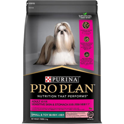 PRO PLAN Adult Dry Dog Food Small and Toy Breeds Salmon and Mackerel 2.5Kg