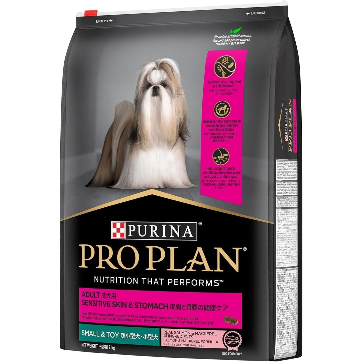 PRO PLAN Adult Dry Dog Food Small and Toy Breeds Salmon and Mackerel 7Kg