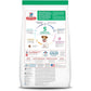 Puppy Small Bites Chicken and Brown Rice Dry Dog Food 5.67 Kg
