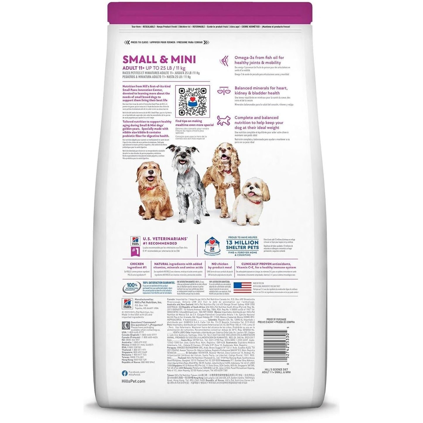 Senior Adult 11+ Small Paws, Chicken Meal, Barley and Brown Rice Recipe, Dry Dog Food for Older Small and Toy Breed Dogs, 2.04Kg Bag