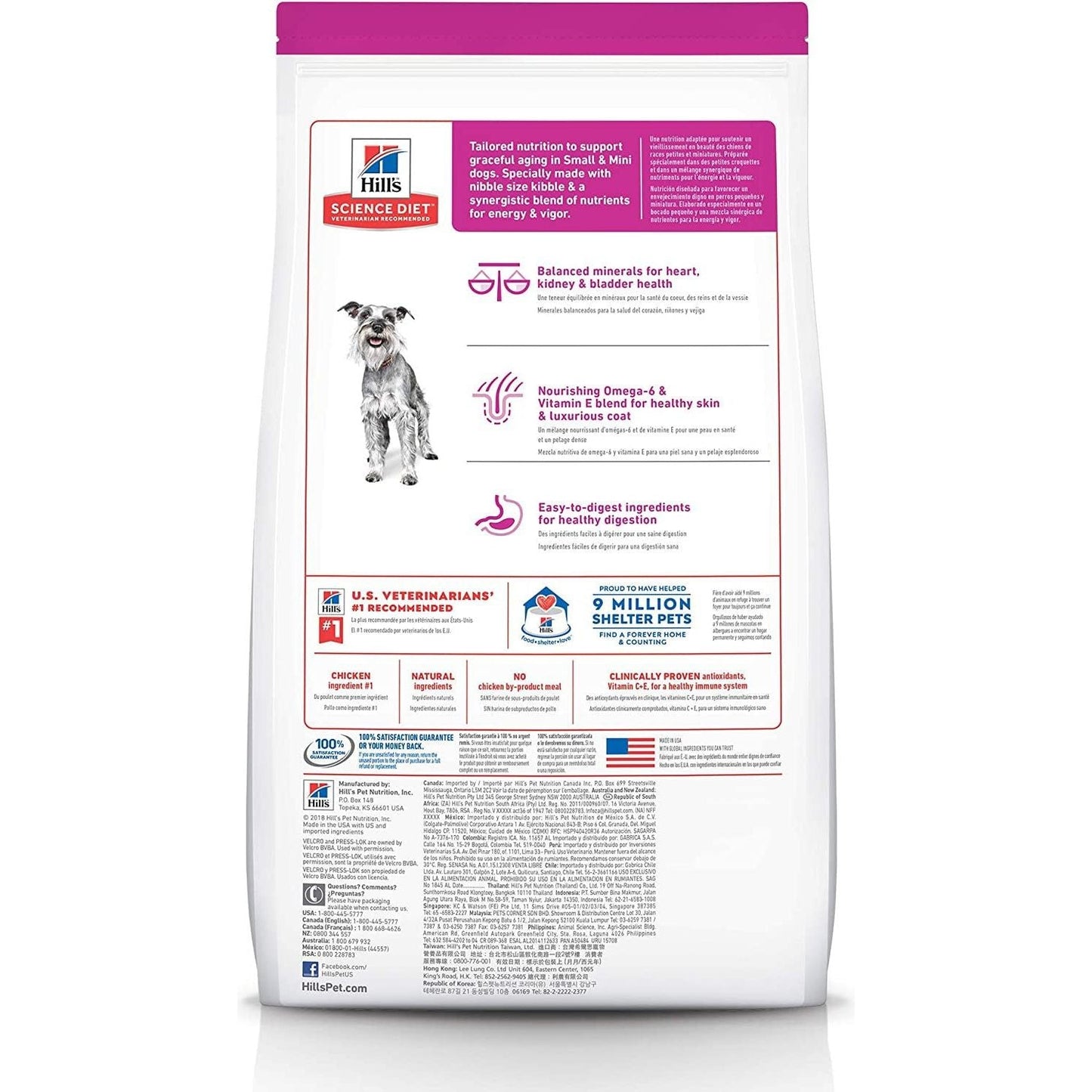 Senior Adult 7+ Small Paws, Chicken Meal, Barley and Brown Rice Recipe, Dry Dog Food for Older Small & Toy Breed Dogs, 1.5Kg Bag