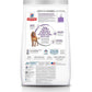 Sensitive Stomach and Skin Adult Large Breed, Chicken Recipe, Dry Dog Food, 13.6Kg Bag