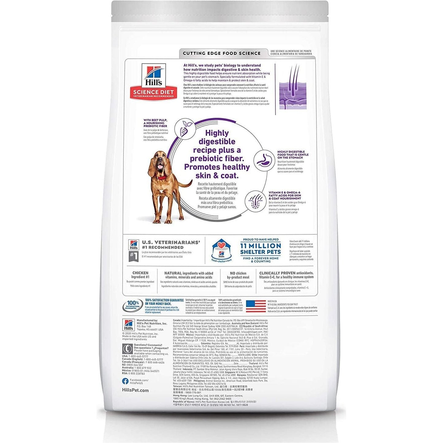 Sensitive Stomach and Skin Adult Large Breed, Chicken Recipe, Dry Dog Food, 13.6Kg Bag