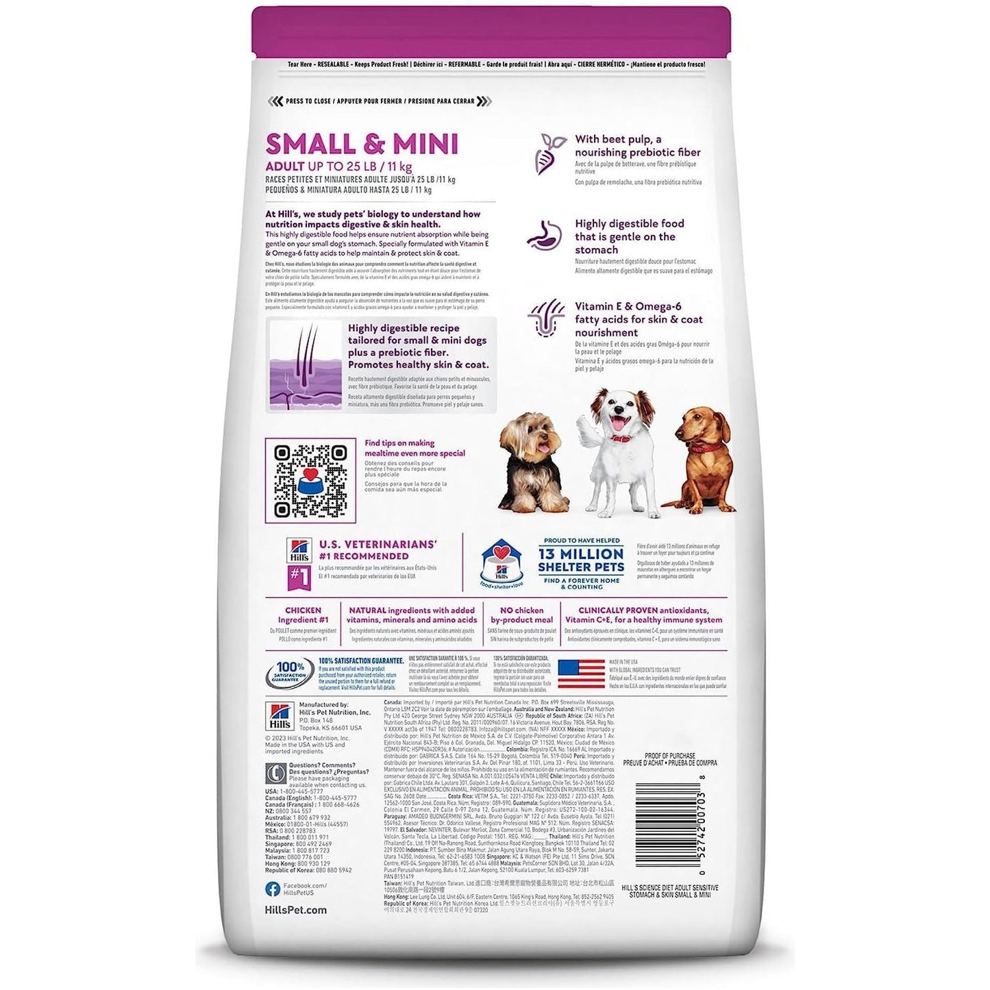 Sensitive Stomach and Skin Adult, Small and Mini, Chicken Recipe, Dry Dog Food, 1.81Kg Bag