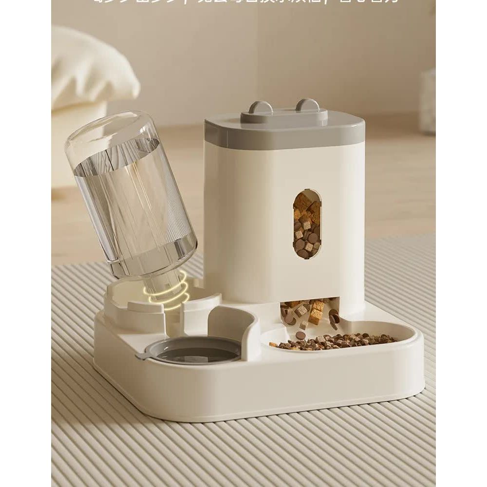 Yellow Automatic Pet Feeder and Water Dispenser - Smart Dog Bowl & Cat Feeder, Universal Pet Feeding Station, Electric Pet Water Fountain