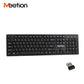 MeeTion WK841 - Keyboard
