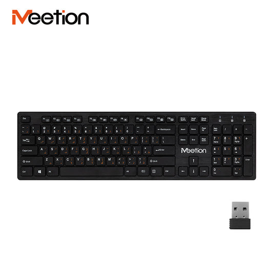 MeeTion WK841 - Keyboard