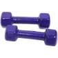 2kg Dumbbells Pair PVC Hand Weights Rubber Coated