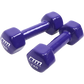 2kg Dumbbells Pair PVC Hand Weights Rubber Coated